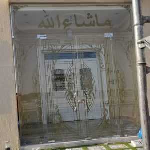 106 زجاج - زجاج ومرايا - فني ستيل - بالكويت 66198263 - فني زجاج - فني مرايا - تركيب زجاج - تركيب جام - فني زجاج ومرايا - زجاج ومرايا الكويت - فني استيل وجام