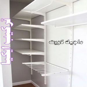 نجار- نجار الكويت - نجار ايكيا - ابوحسين 97713136 - نجار ابواب - نجار خشب - تركيب اثاث ايكيا - نجار غرف نوم - تفصيل كبت - تركيب ايكيا - رقم نجار - نجار كبتات 53 تركيب ايكيا