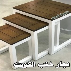 نجار- نجار الكويت - نجار ايكيا - ابوحسين 97713136 - نجار ابواب - نجار خشب - تركيب اثاث ايكيا - نجار غرف نوم - تفصيل كبت - تركيب ايكيا - رقم نجار - نجار كبتات 68 نجار خشب الكويت