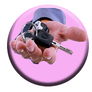 %D8%AA%D8%A3%D8%AC%D9%8A%D8%B1 %D8%B3%D9%8A%D8%A7%D8%B1%D8%A7%D8%AA 1 الرئيسية