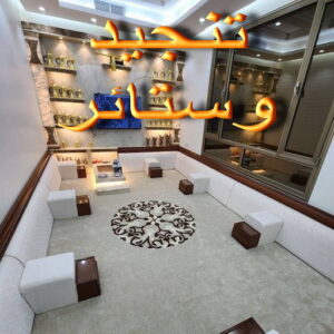 1714313640508272652 تنجيد - تنجيد و ستائر - مساند ظهر - بالكويت📞55743955 - تنجيد كنب - تنجيد وستاير - تفصال ستائر - تفصيل ستاير - تنجيد ستائر - تنجيد قنفات - تفصيل ستائر - تنجيد الكويت - تنجيد اثاث - تنجيد كنبات