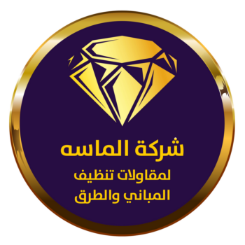 شركة تنظيف - تنظيف منازل - شهيد📞99663955 - شركة تنظيف رخيص - تعقيم منازل - شركة تنظيف شقق - تنظيف رخيص - تنظيف شقق - تنظيف فلل وشقق - شركة تنظيف منازل